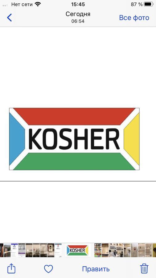 Kosher Hostel Odessa Esterno foto